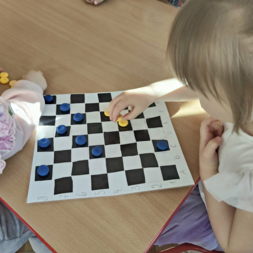 Przedszkolny konkurs gier planszowych